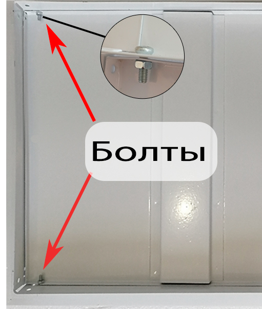 Бабушкина радость :-) с замком 285*1170