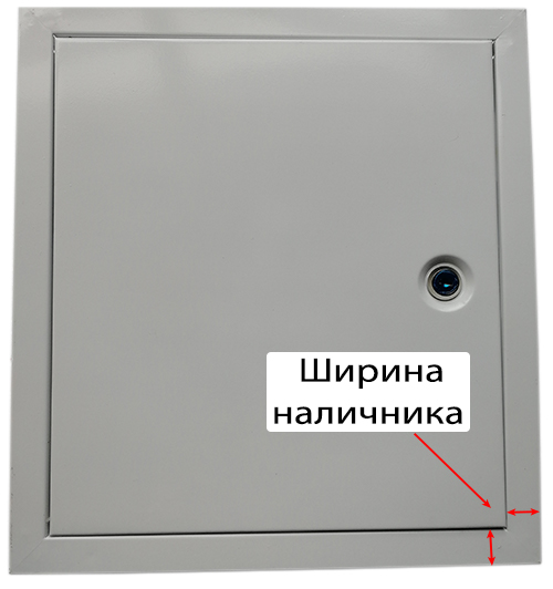 Бабушкина радость :-) с магнитом 610*770