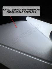 Люк сантехнический Комфорт, с замком Люк сантехнический Комфорт, с замком