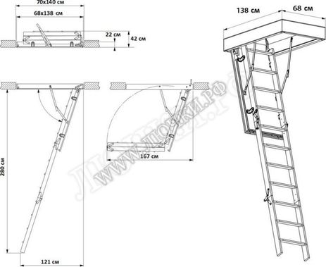 Чердачная лестница Fakro LTK Thermo 700*1400*2800 Чердачная лестница Fakro LTK Thermo 700*1400*2800