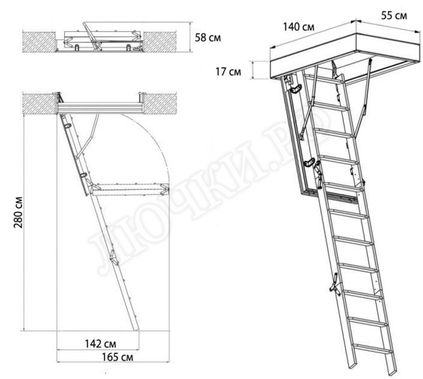 Чердачная лестница Oman Extra 550*1400*2800 Чердачная лестница Oman Extra 550*1400*2800