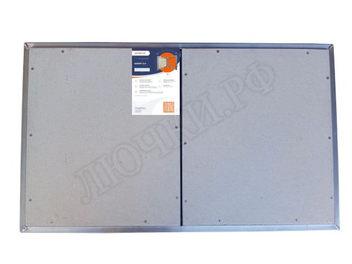 Люк под плитку Секрет 3.0, 2 створки 750*550 Люк под плитку Секрет 3.0, 2 створки 750*550