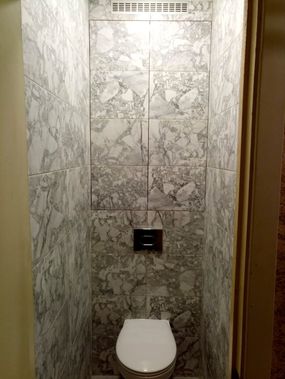 Люк под плитку Секрет 3.0, 2 створки 750*550 Люк под плитку Секрет 3.0, 2 створки 750*550