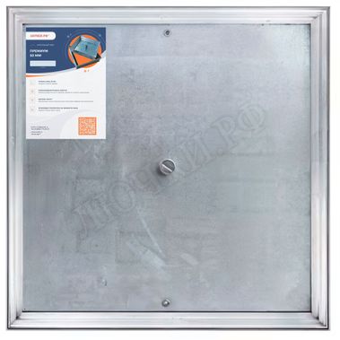 Напольный люк Премиум 50 мм 200*600, 1 створка Напольный люк Премиум 50 мм 200*600, 1 створка