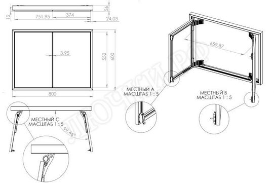 Люк под плитку Секрет 3.0, 2 створки 750*550 Люк под плитку Секрет 3.0, 2 створки 750*550