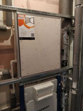 Люк под плитку Секрет 3.0 300*1400 Люк под плитку Секрет 3.0 300*1400