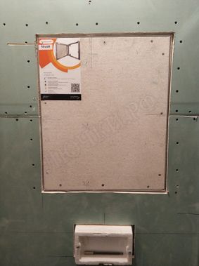 Люк под плитку Секрет 3.0 300*1400 Люк под плитку Секрет 3.0 300*1400