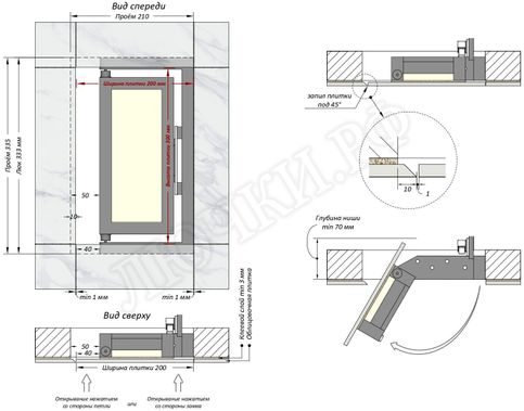 Люк под плитку Шагма для плитки 200*300 (требуемый размер проема 210*335, размер люка 160*333) Люк под плитку Шагма для плитки 200*300 (требуемый размер проема 210*335, размер люка 160*333)