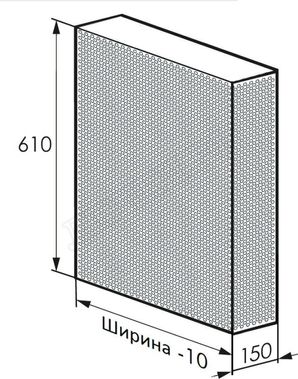 Радиаторный экран С перфорацией Кружок Перфорированный верх 590*610 Радиаторный экран С перфорацией Кружок Перфорированный верх 590*610