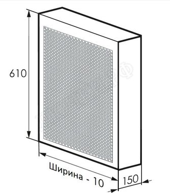 Радиаторный экран С перфорацией Кружок Перфорированный верх 590*610 Радиаторный экран С перфорацией Кружок Перфорированный верх 590*610