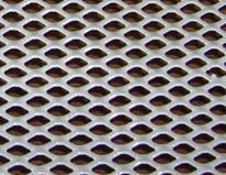 Решетка металлическая с перфорацией ПВС накладная 200*200 Решетка металлическая с перфорацией ПВС накладная 200*200